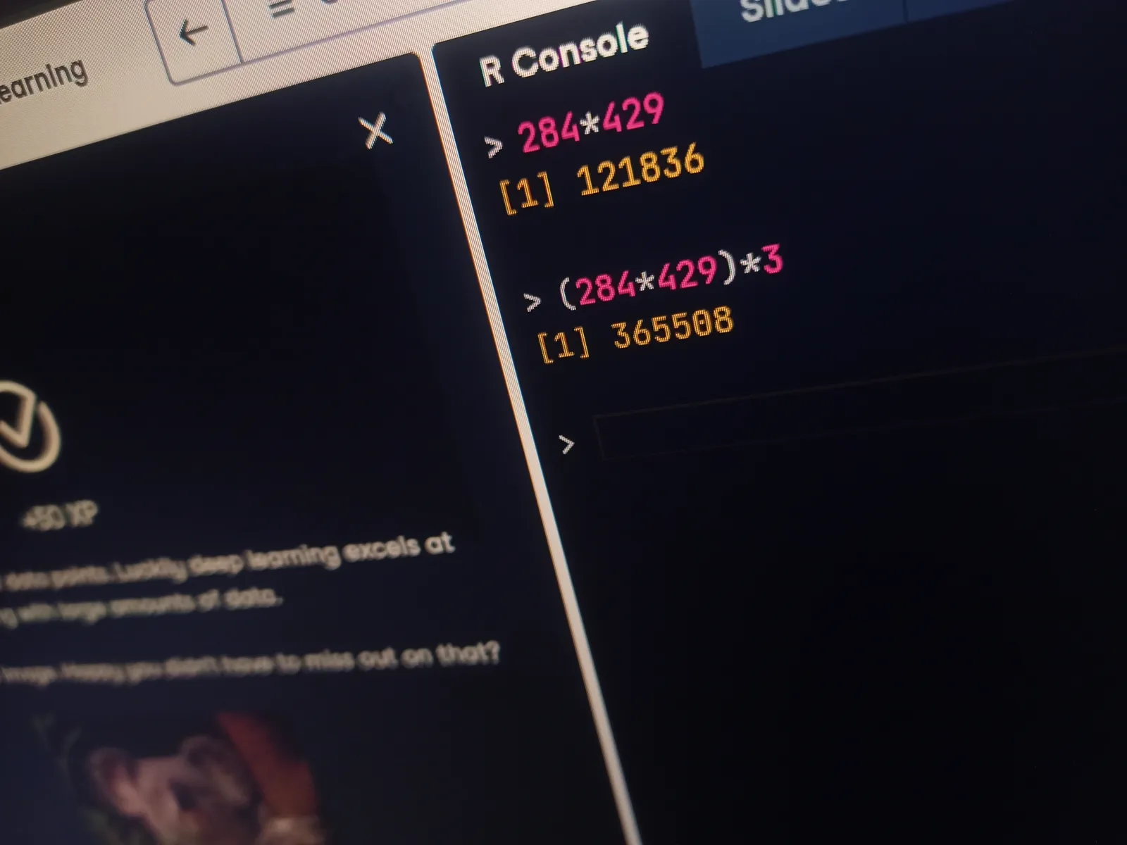 Understanding Machine Learning — Technical Console Analysis
